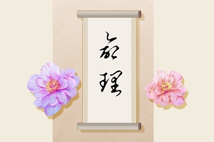 农历网 农历日历2026年 农历年日历表