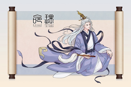 日历查询吉日 日历查询 农历 年在线日历查询