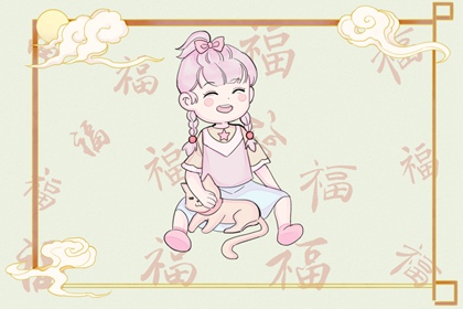 万年历日历黄历|老黄历(万年历)|《万年历》黄道吉日