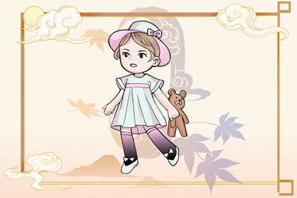 择吉日大全|择吉老皇历|搬家择吉日