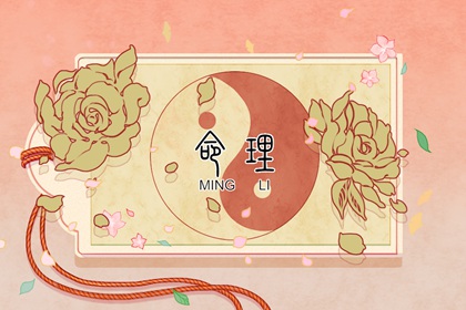 万年日历查询_日历查询大全_今日日历