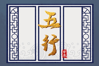 万年历老黄历查询表,民间老黄历,黄历黄道吉日查询