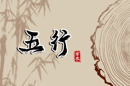 全民农历日历_农历2026年老黄历_今日农历黄道吉日查询