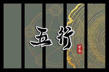 日历全年黄道吉日,日历年老黄历,日历查询2026年黄道吉日